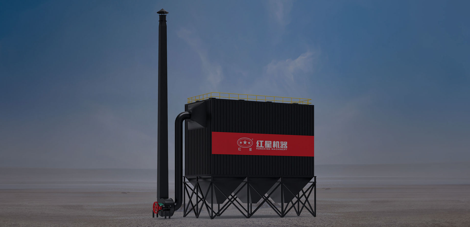 PPCS系列氣箱式脈沖收塵器