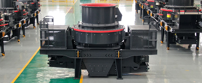 VSI-A7制砂機