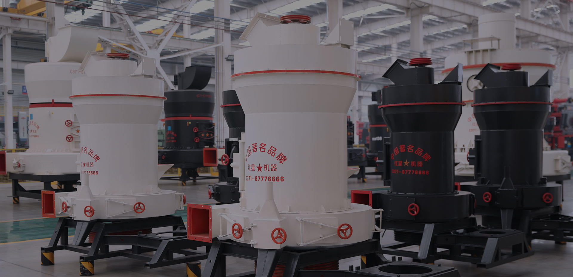 高壓微粉機(jī)