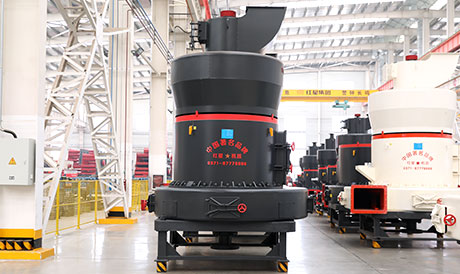 高壓微粉機(jī)