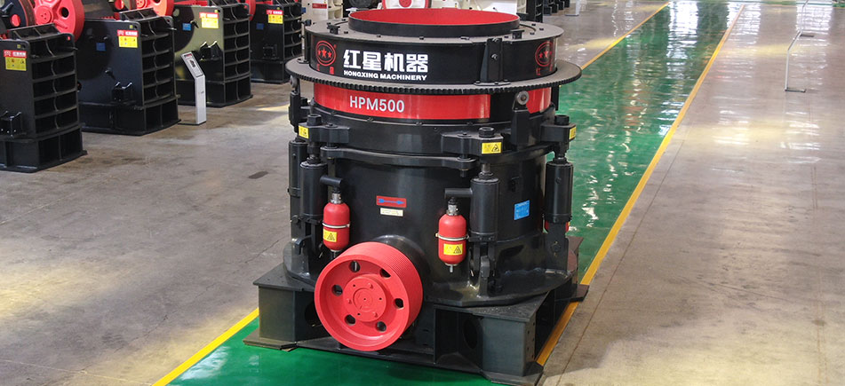HPM多缸液壓圓錐破碎機
