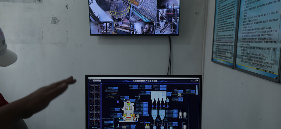 HLM系列立式磨粉機