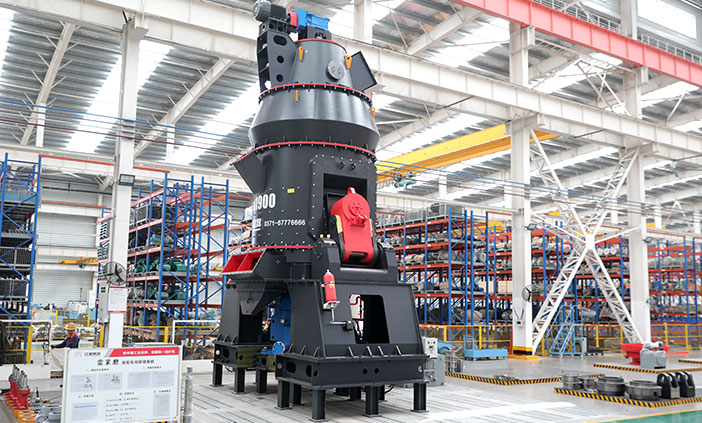 HLM系列立式磨粉機