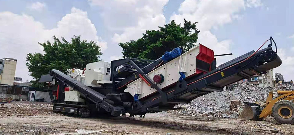 Wotetrack履帶式移動(dòng)破碎篩分站