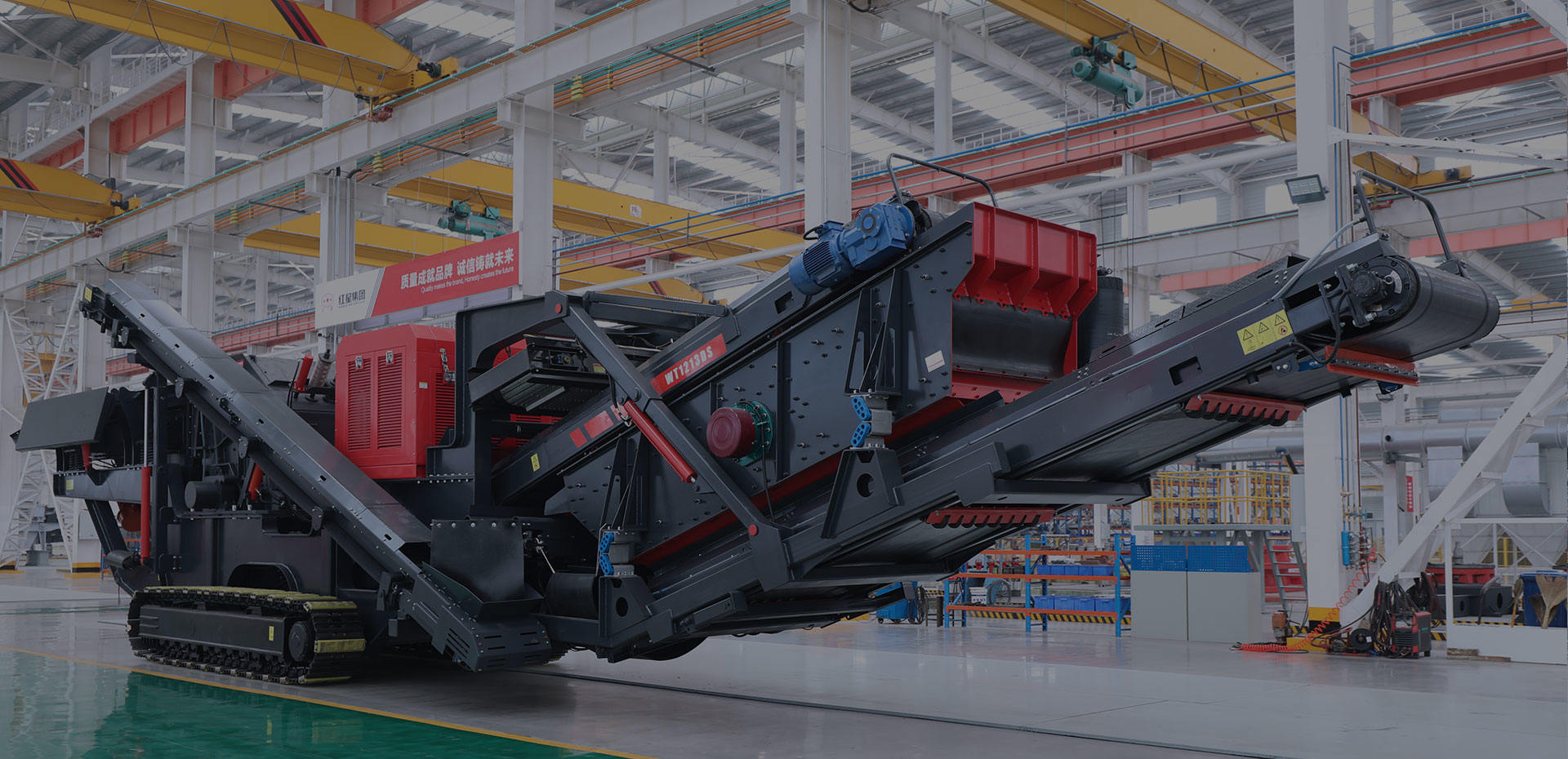 Wotetrack履帶式移動(dòng)破碎篩分站